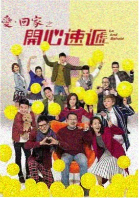 恋恋影视藏品长夜刻度剧集标本封面